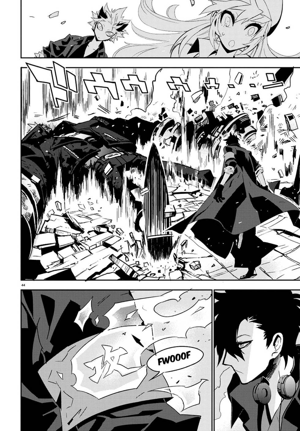 Guren Five Capítulo 1 Página 49