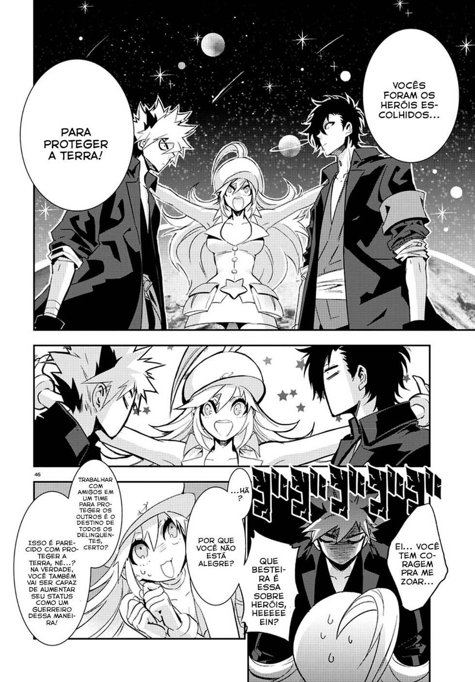 Guren Five Capítulo 1 Página 51
