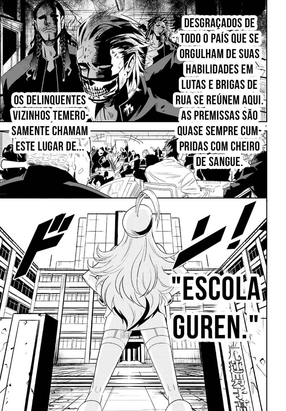 Guren Five Capítulo 1 Página 7