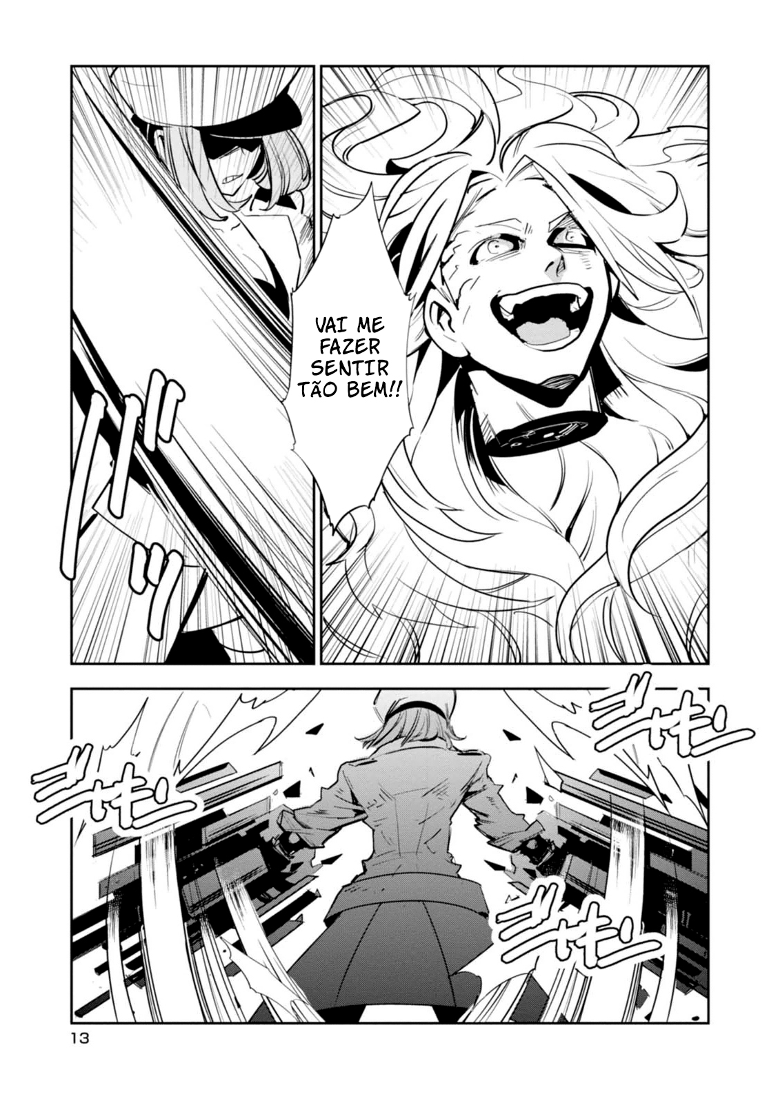 Guren Five Capítulo 10 Página 15