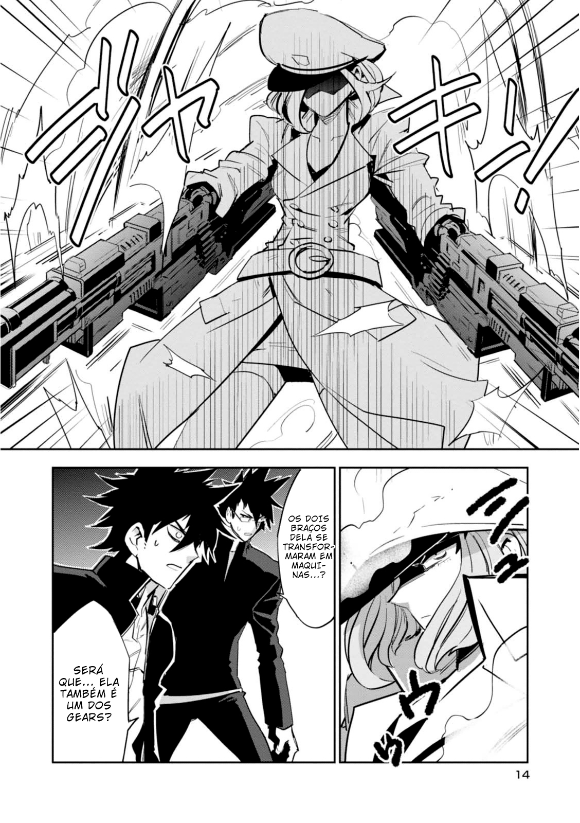 Guren Five Capítulo 10 Página 16