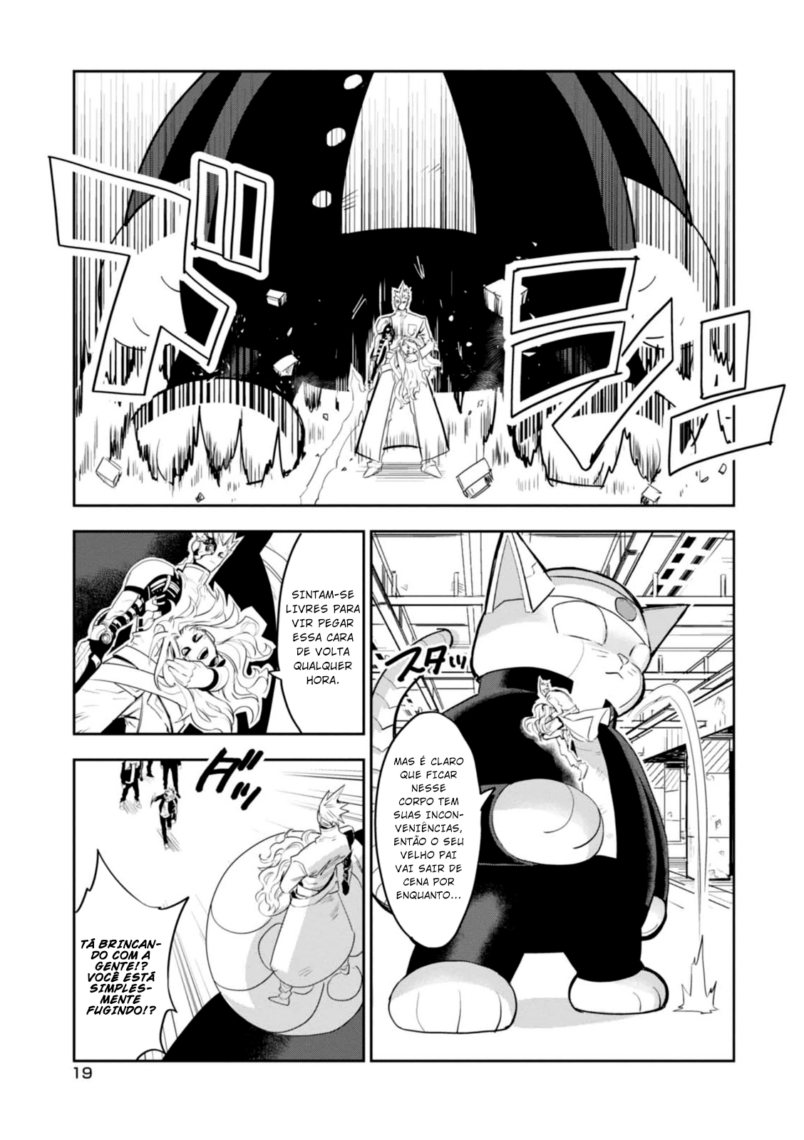 Guren Five Capítulo 10 Página 21