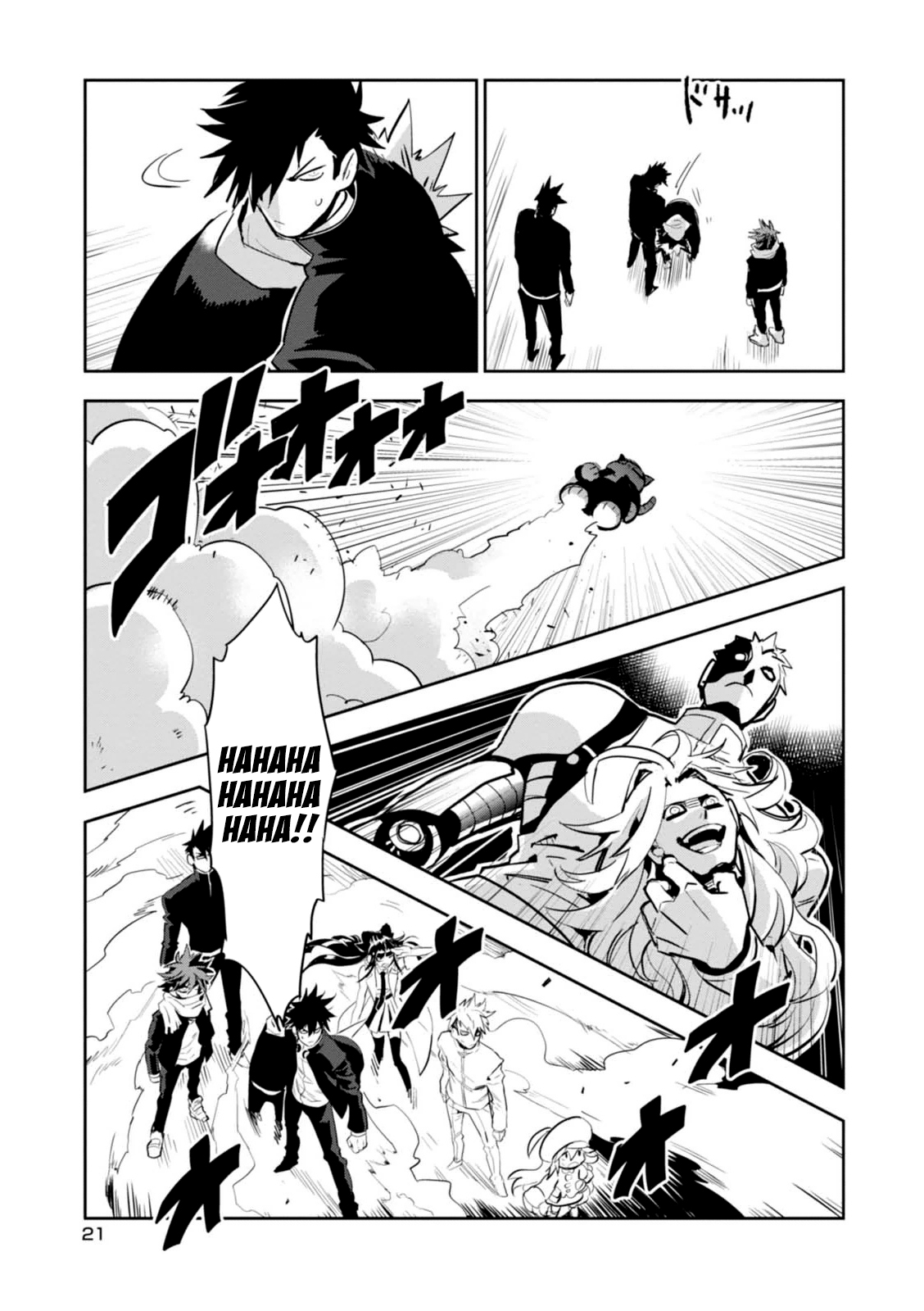 Guren Five Capítulo 10 Página 23
