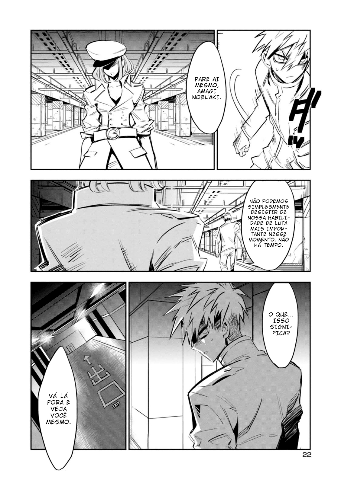 Guren Five Capítulo 10 Página 24