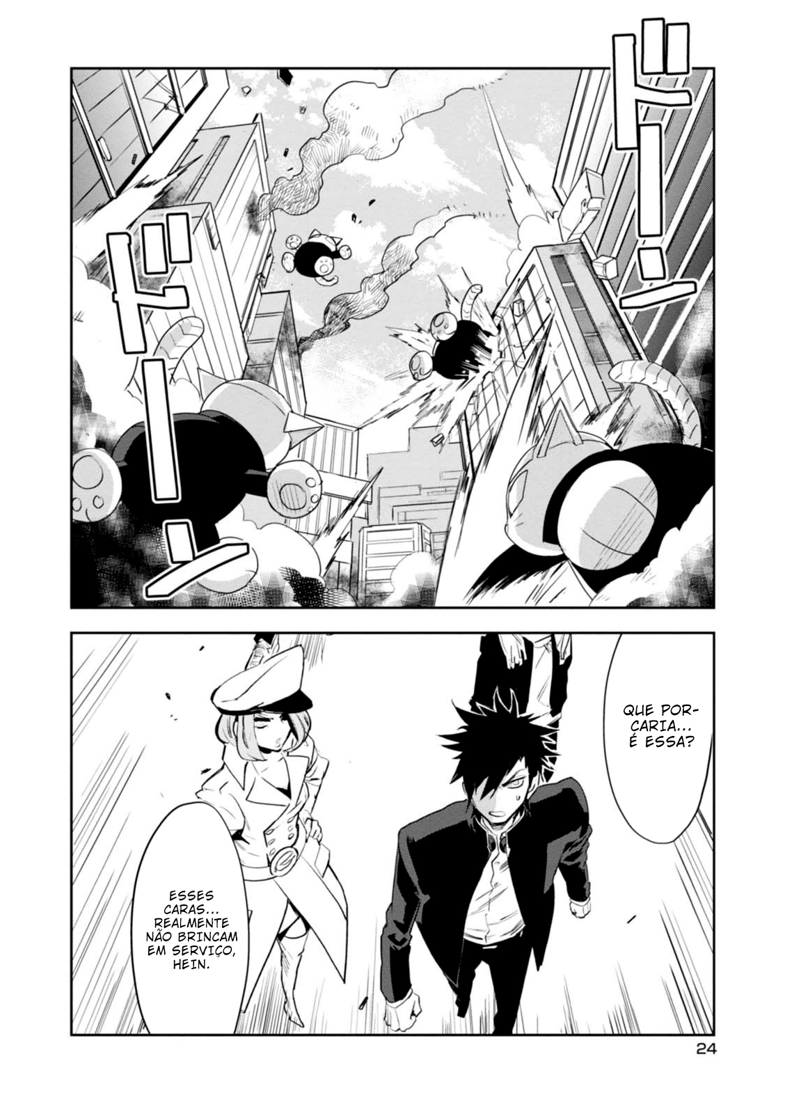 Guren Five Capítulo 10 Página 26