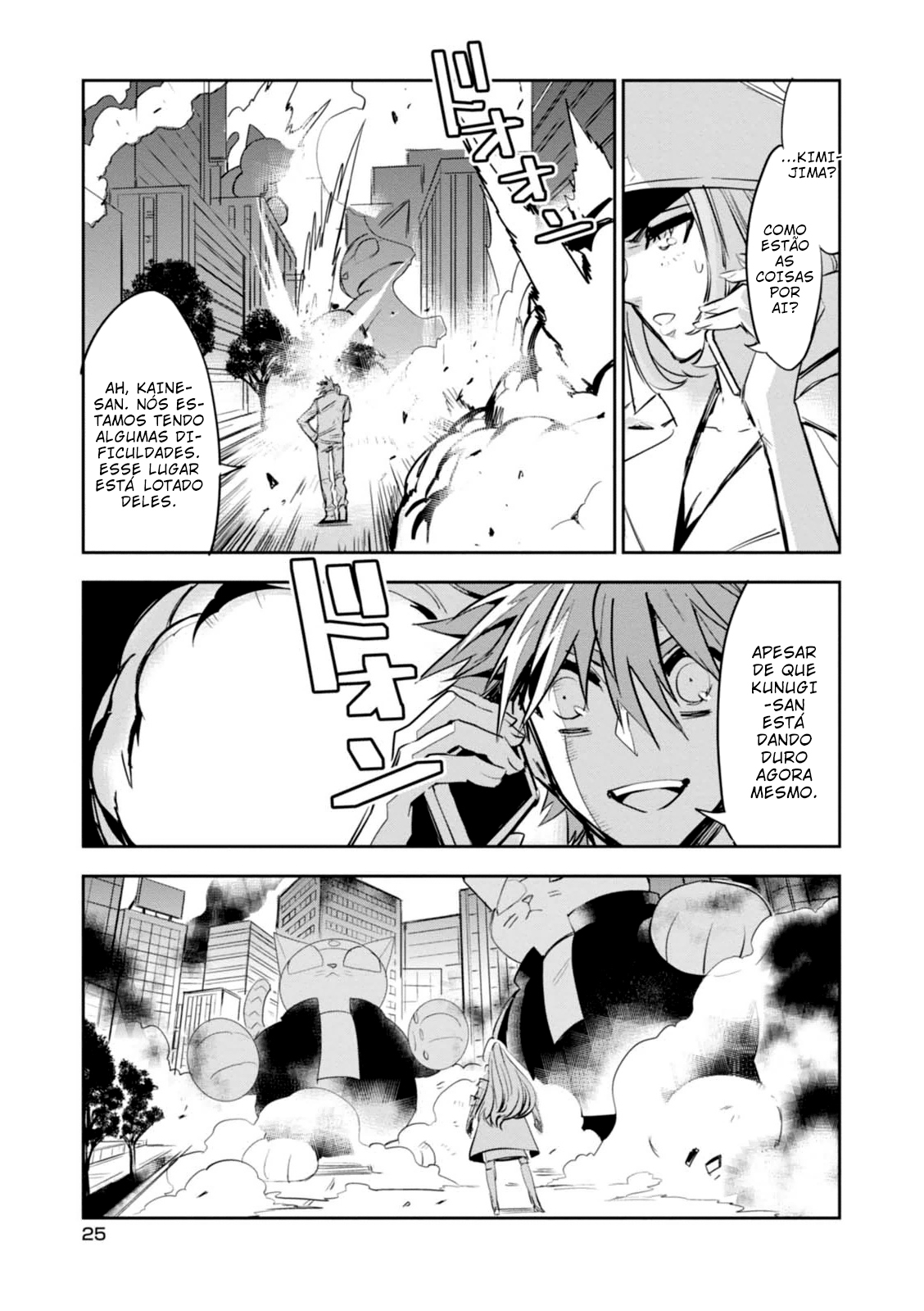Guren Five Capítulo 10 Página 27