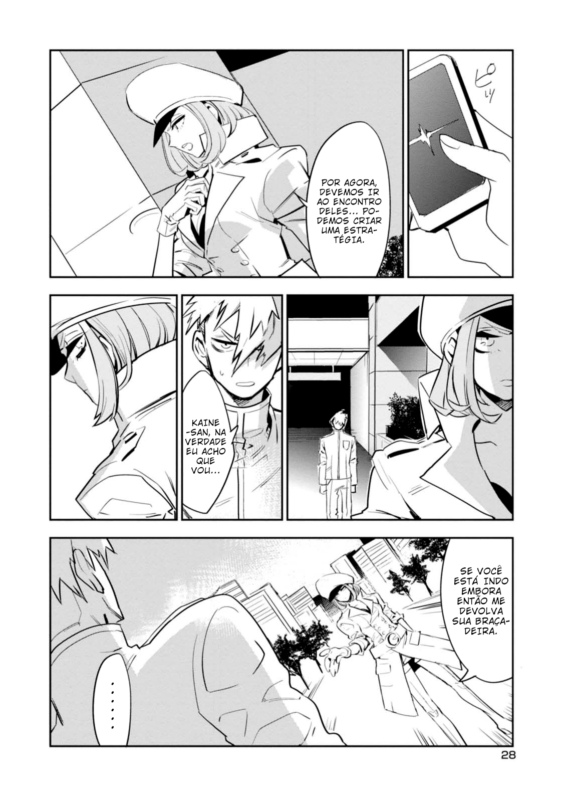 Guren Five Capítulo 10 Página 30