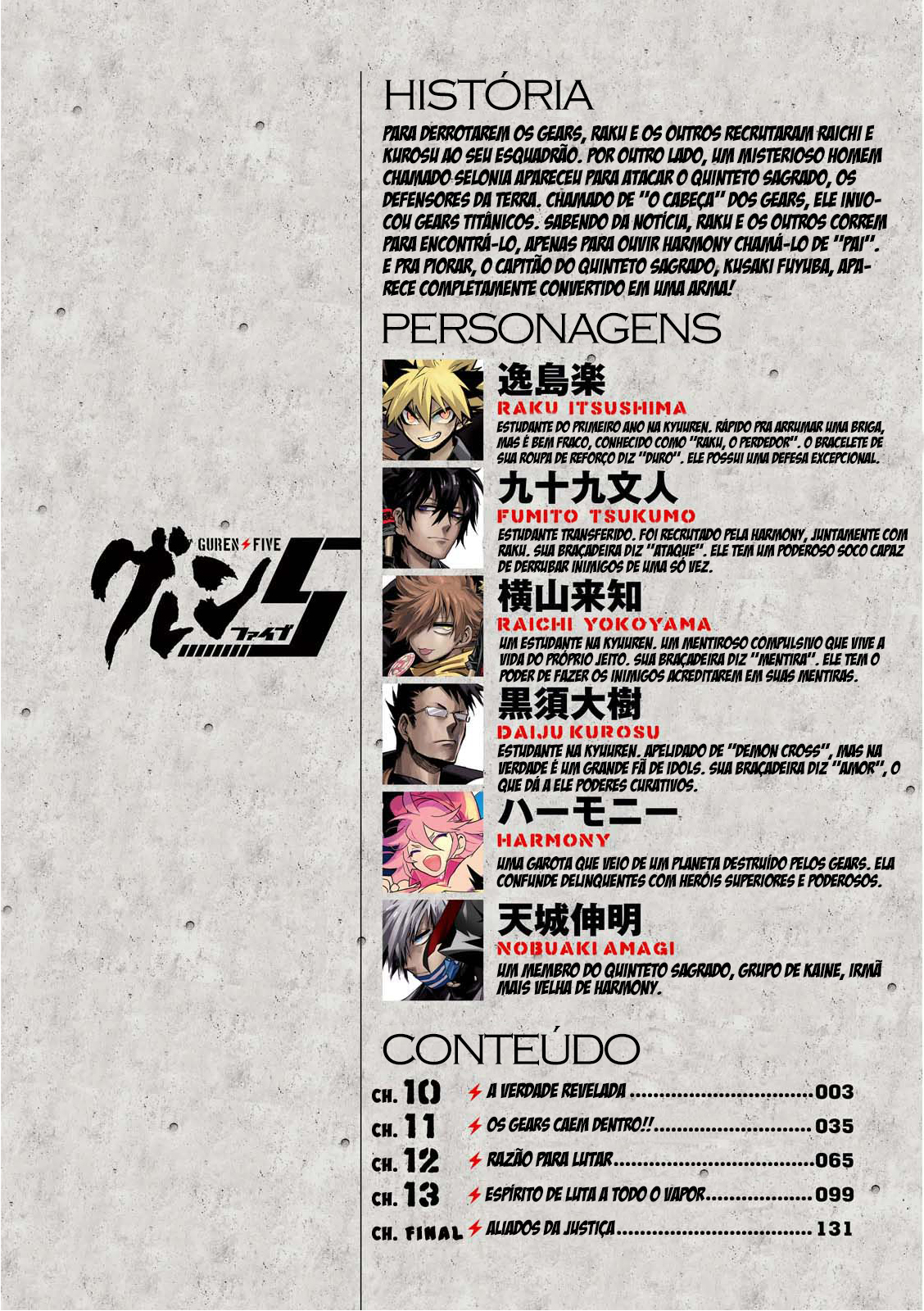 Guren Five Capítulo 10 Página 4