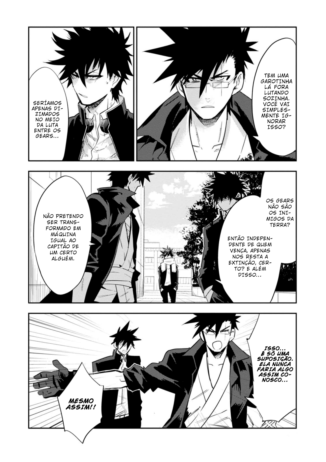Guren Five Capítulo 11 Página 11