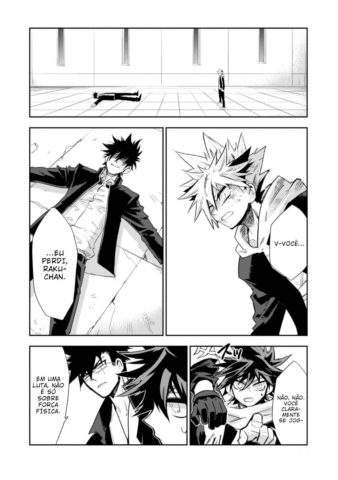 Guren Five Capítulo 11 Página 19