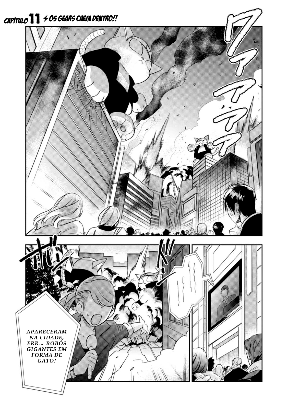 Guren Five Capítulo 11 Página 2