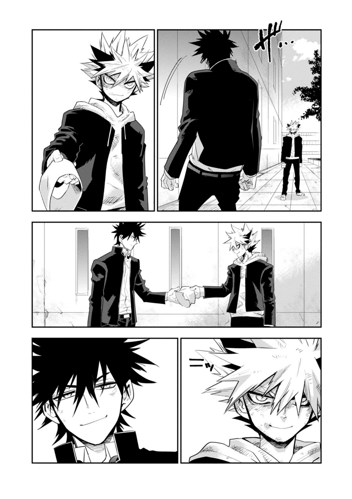 Guren Five Capítulo 11 Página 20