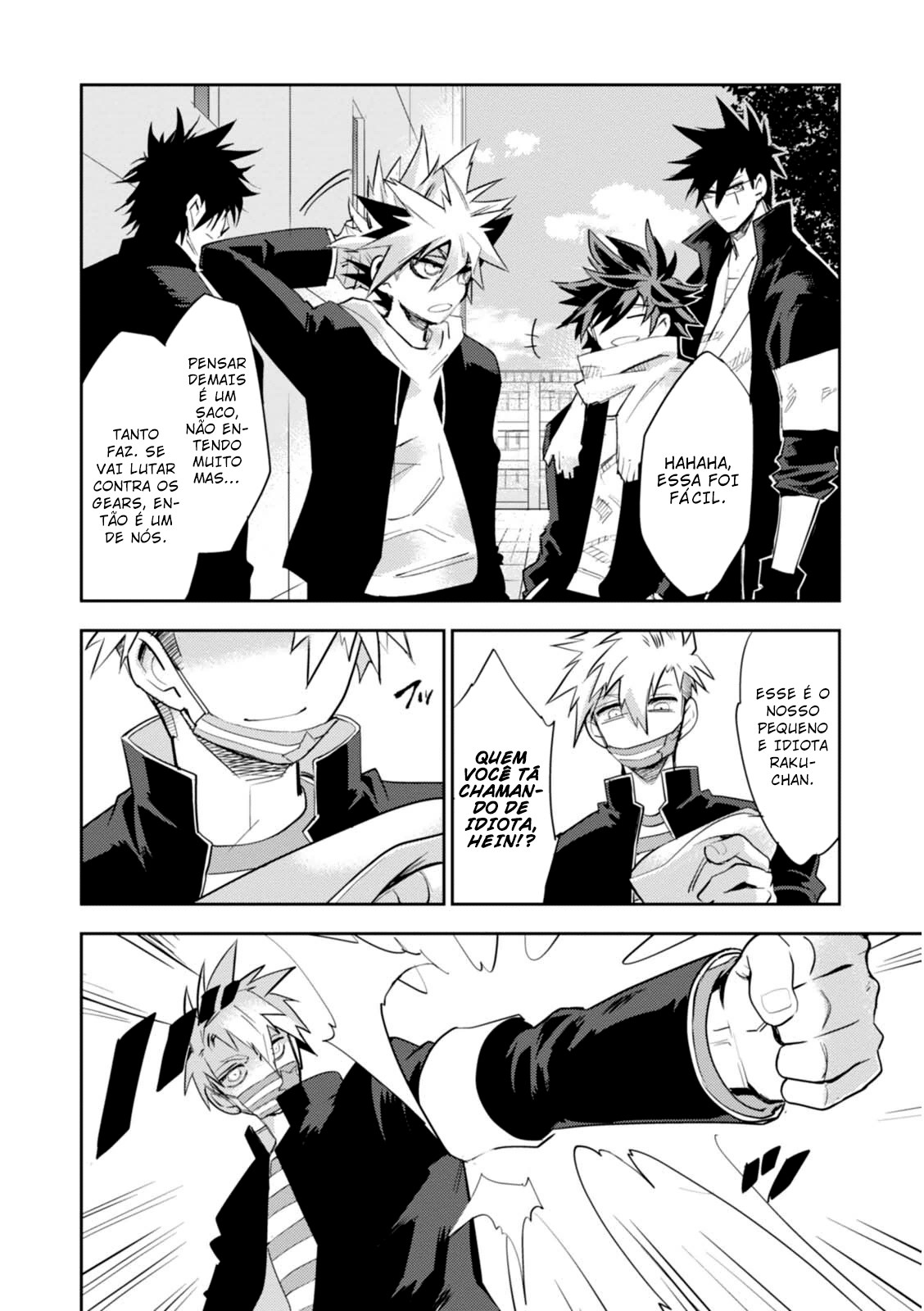 Guren Five Capítulo 11 Página 25