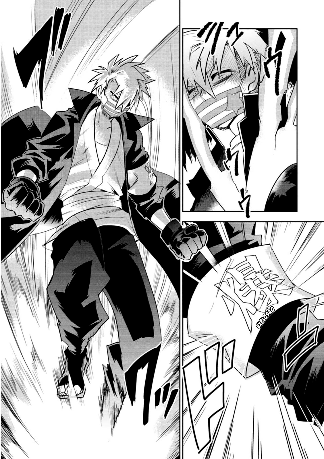 Guren Five Capítulo 11 Página 26