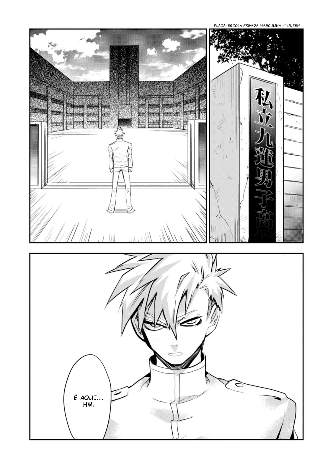 Guren Five Capítulo 11 Página 3