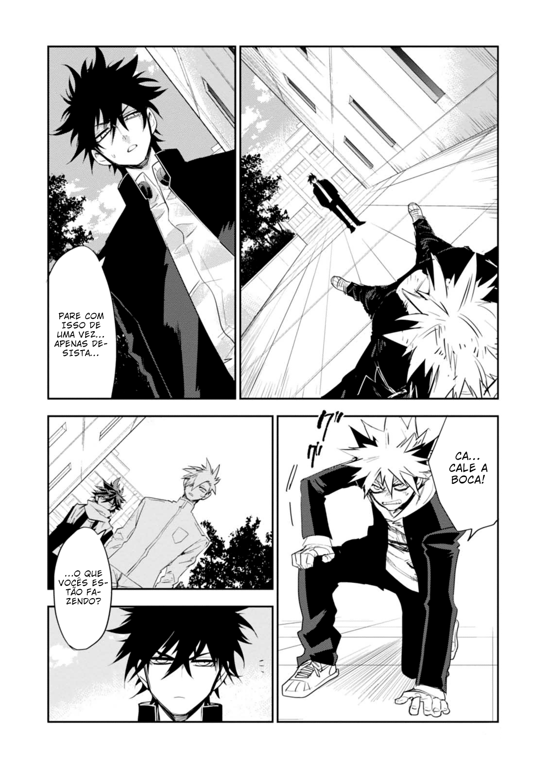 Guren Five Capítulo 11 Página 7