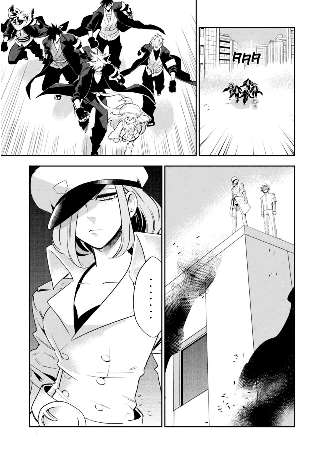 Guren Five Capítulo 12 Página 16