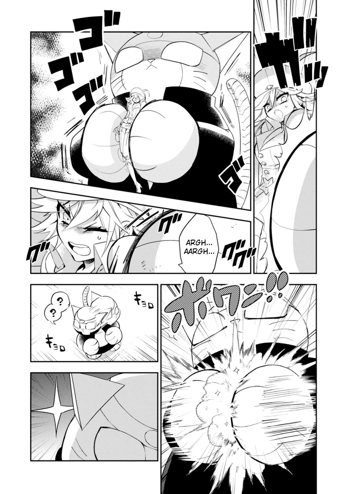 Guren Five Capítulo 12 Página 3