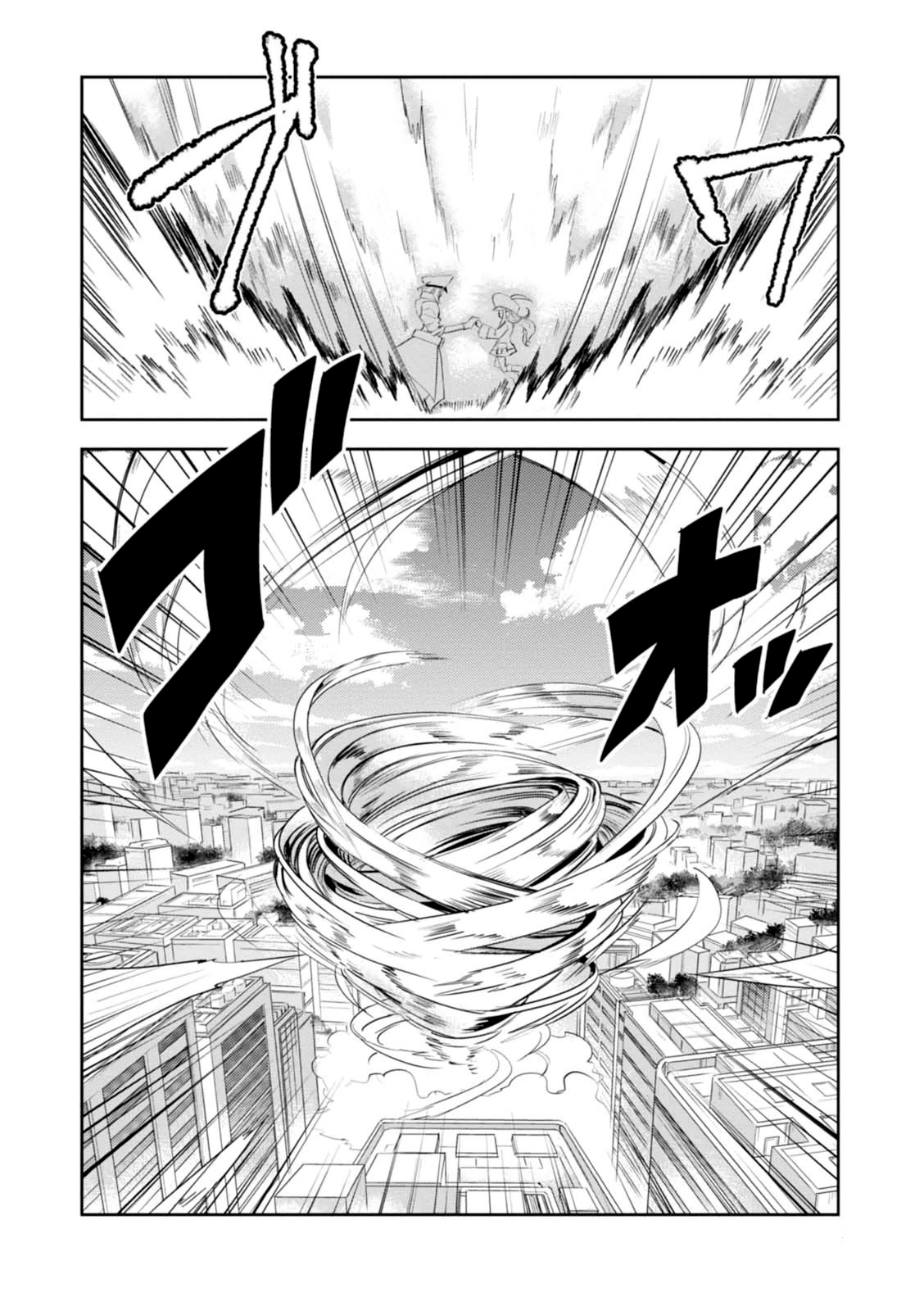 Guren Five Capítulo 12 Página 31