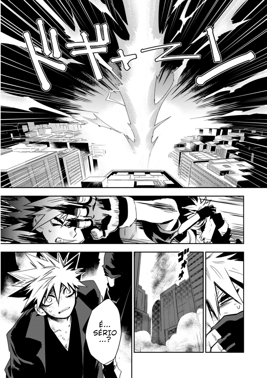 Guren Five Capítulo 12 Página 32