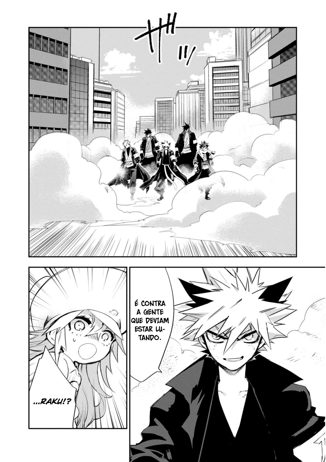 Guren Five Capítulo 12 Página 5