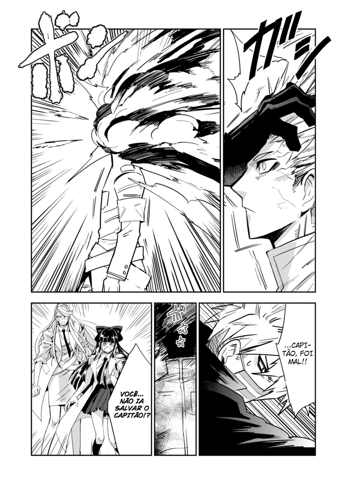 Guren Five Capítulo 13 Página 20