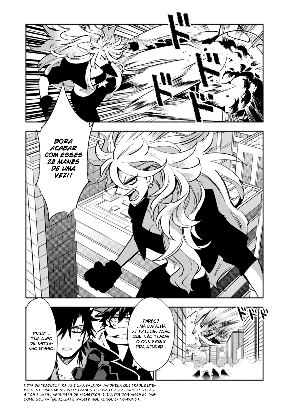 Guren Five Capítulo 13 Página 3