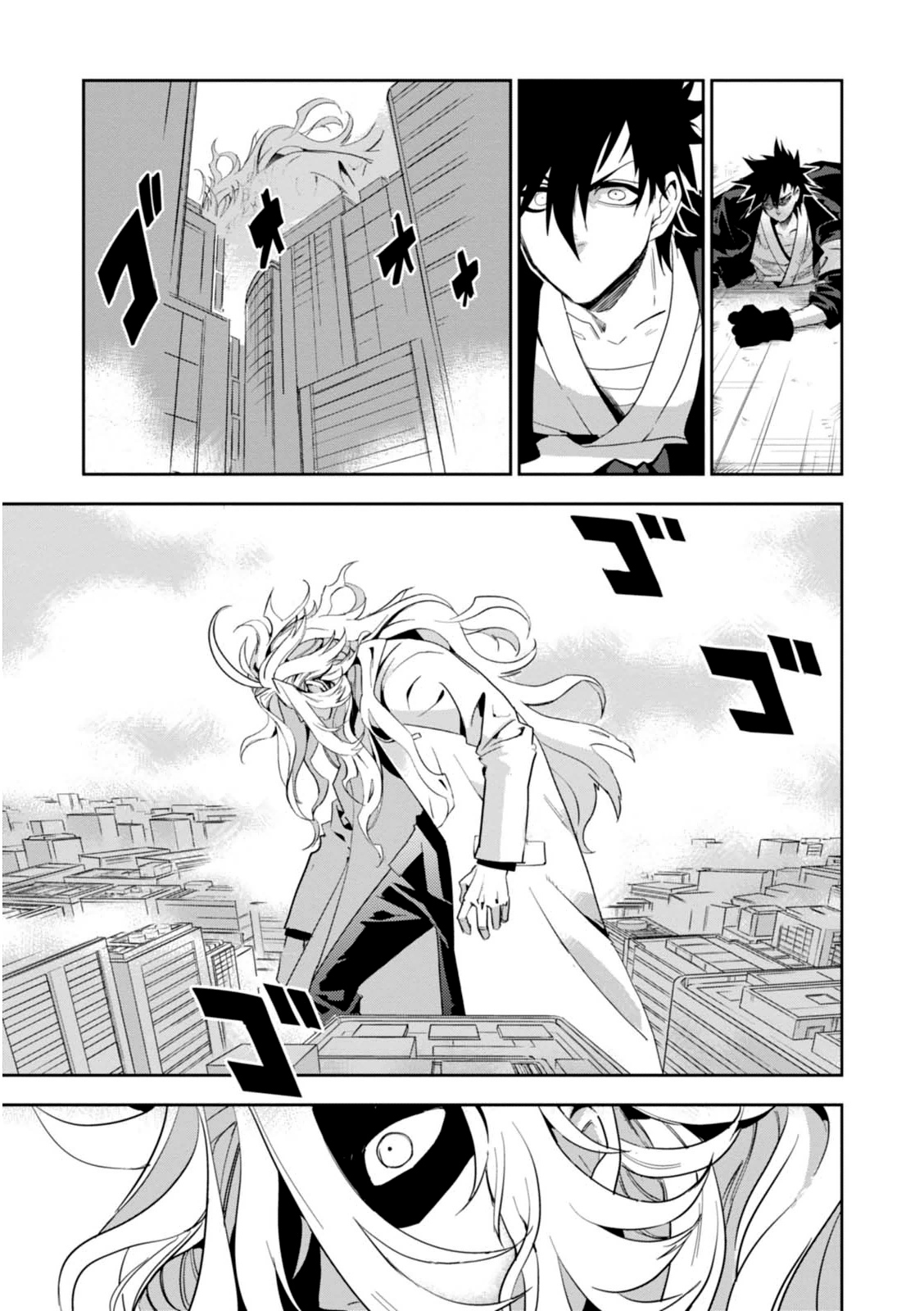 Guren Five Capítulo 13 Página 30