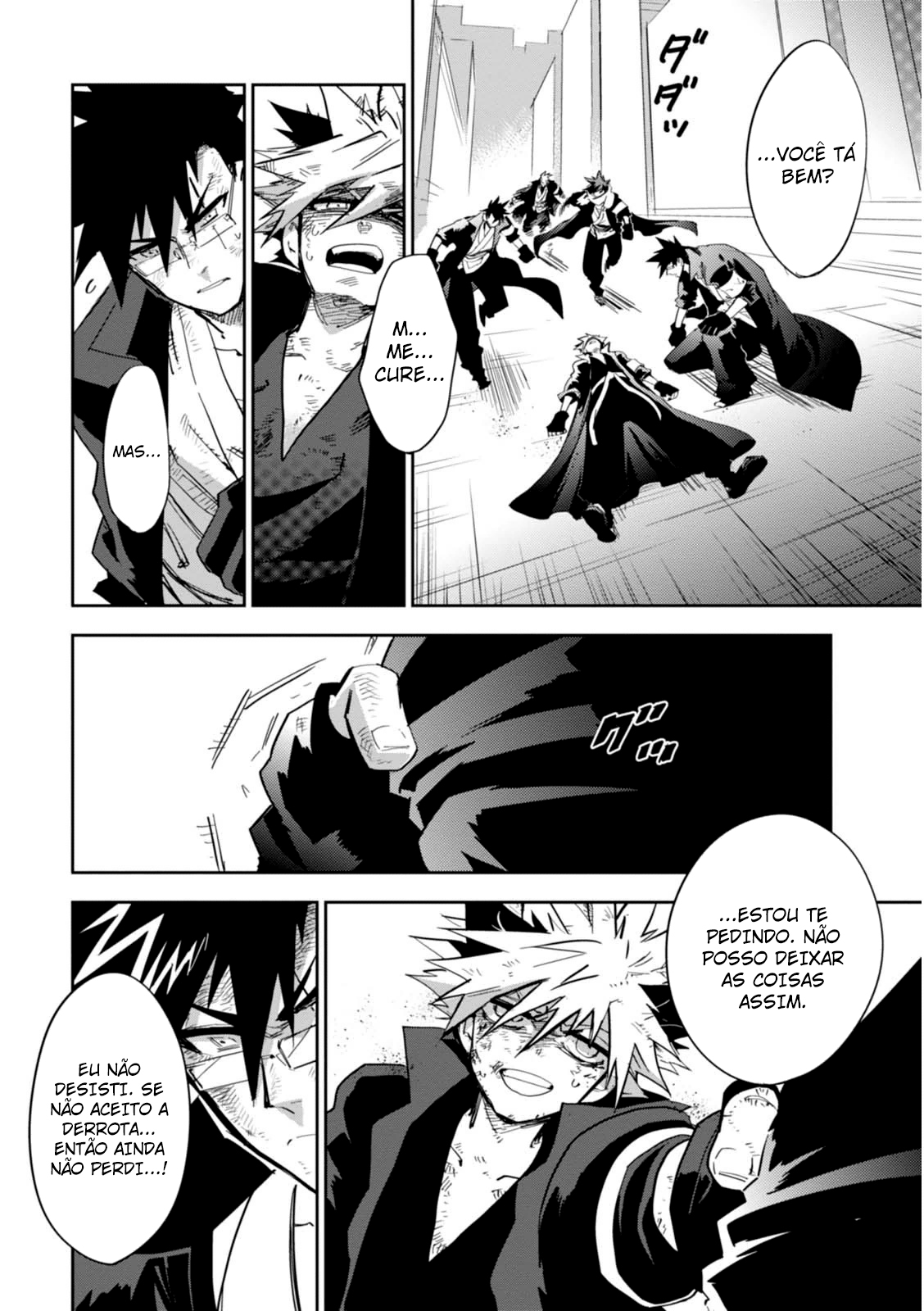 Guren Five Capítulo 14 Página 17