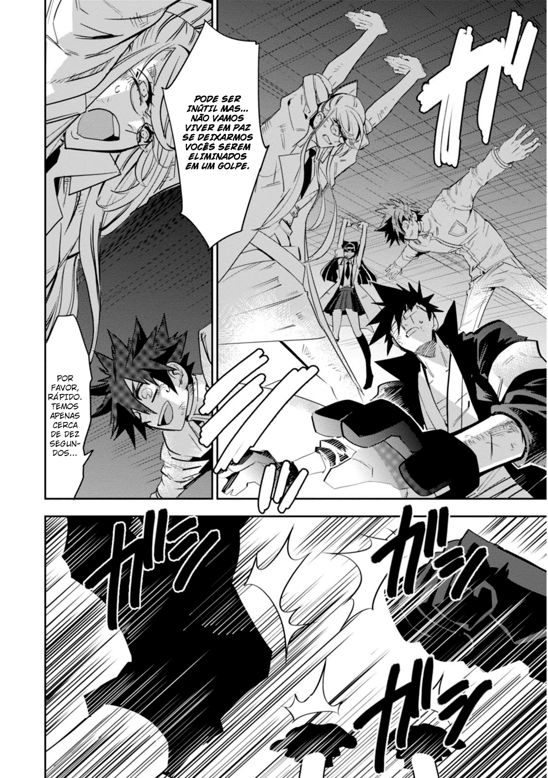 Guren Five Capítulo 14 Página 19