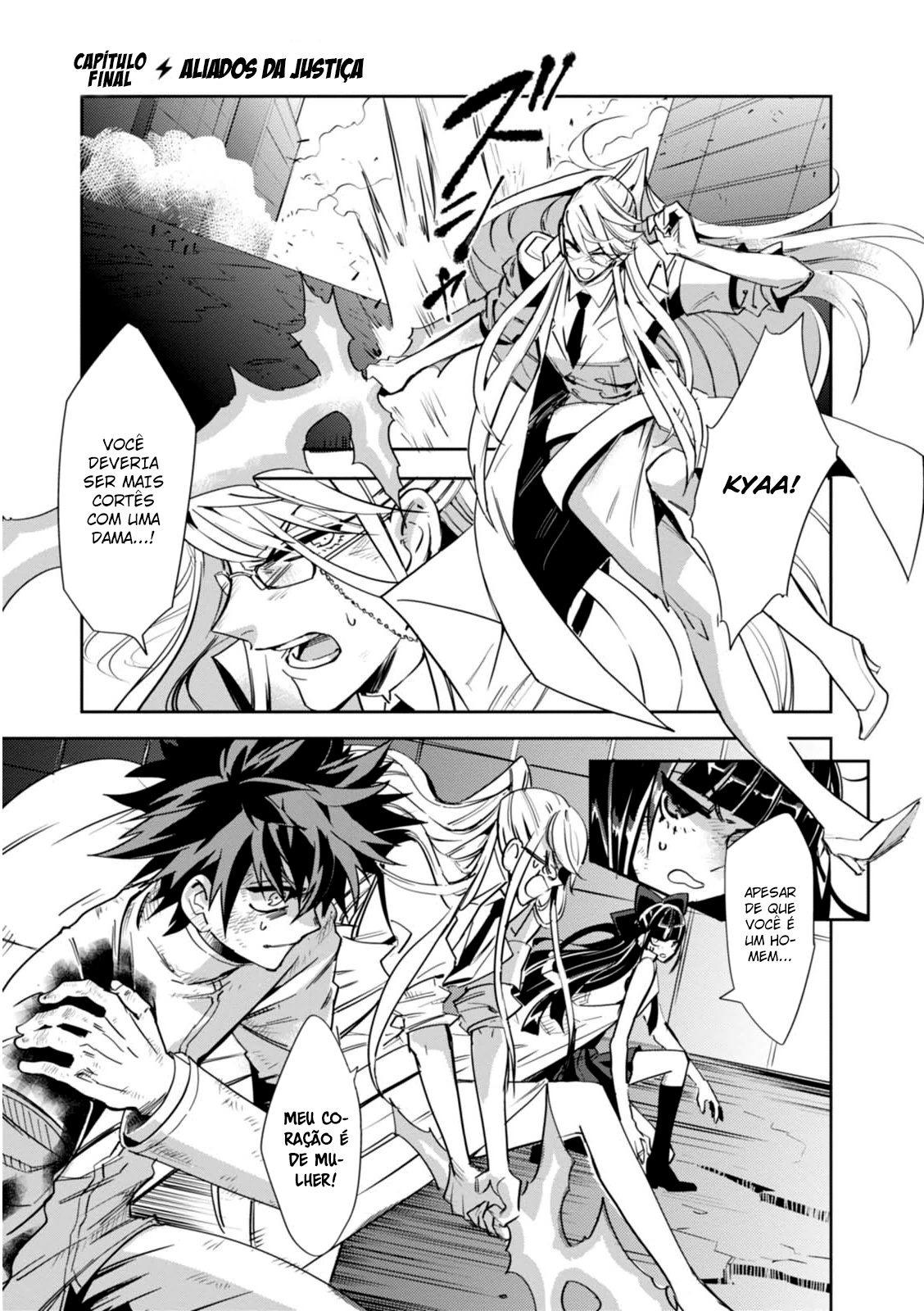 Guren Five Capítulo 14 Página 2