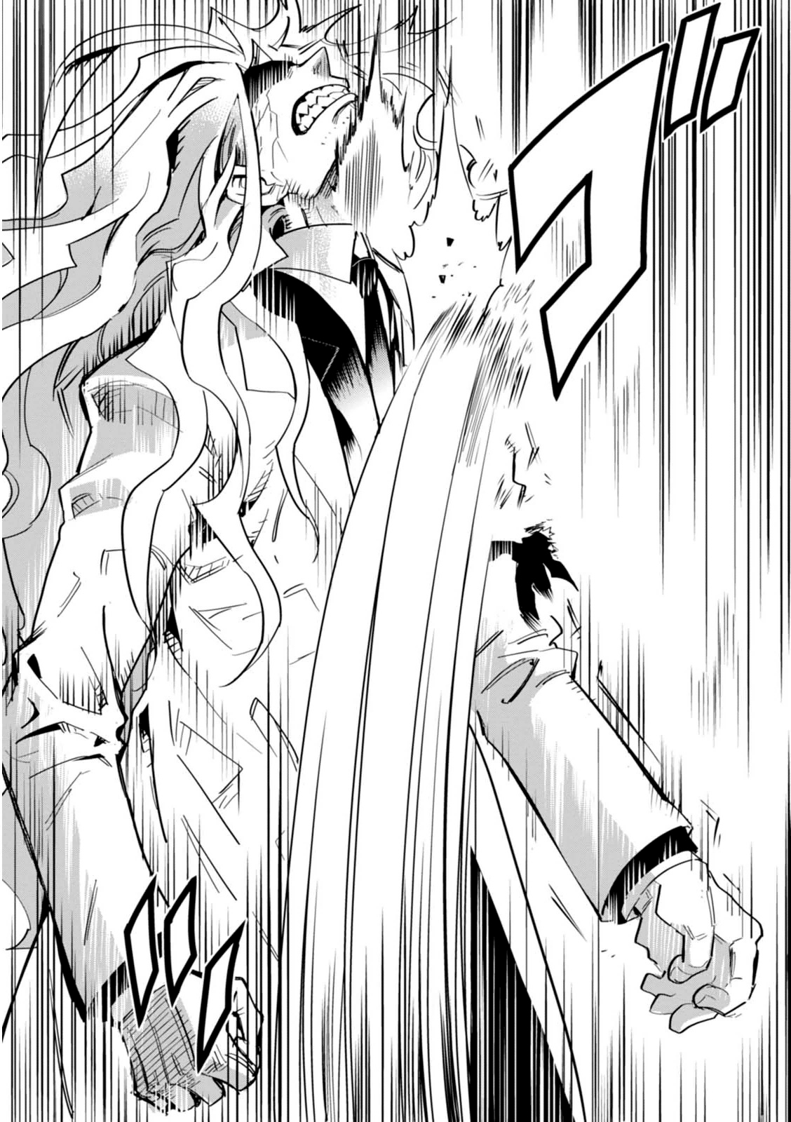 Guren Five Capítulo 14 Página 22