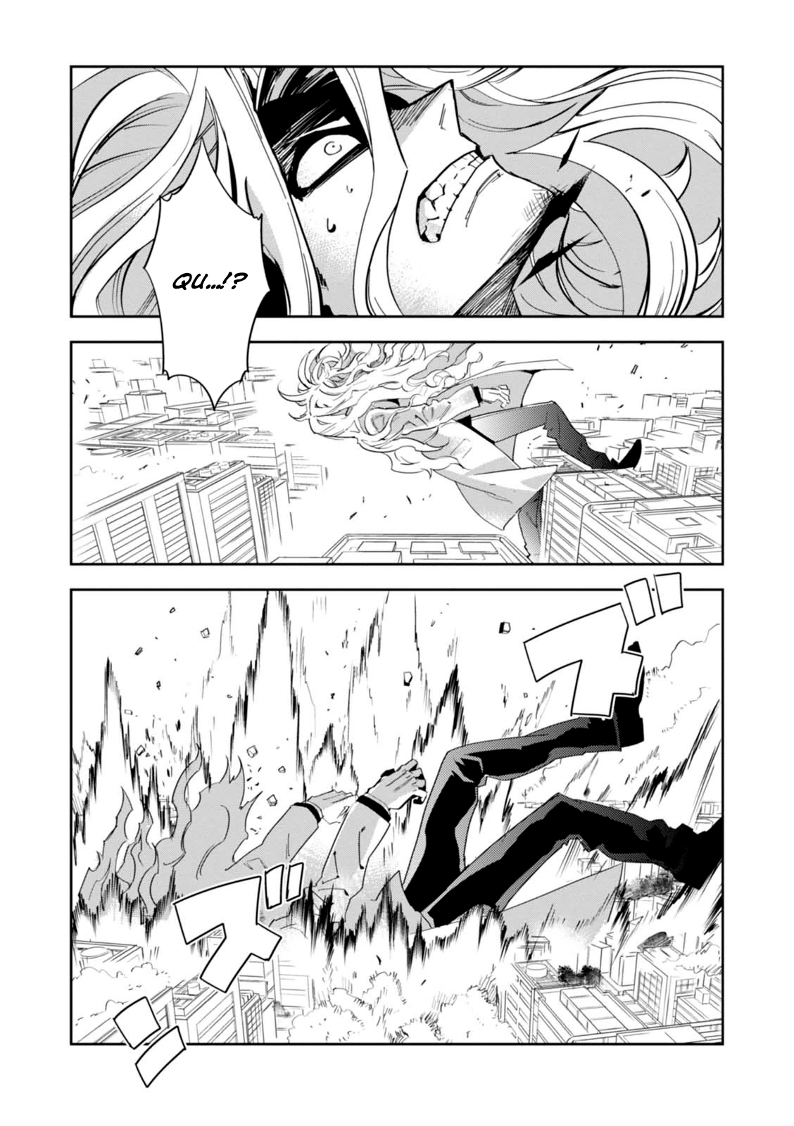 Guren Five Capítulo 14 Página 23