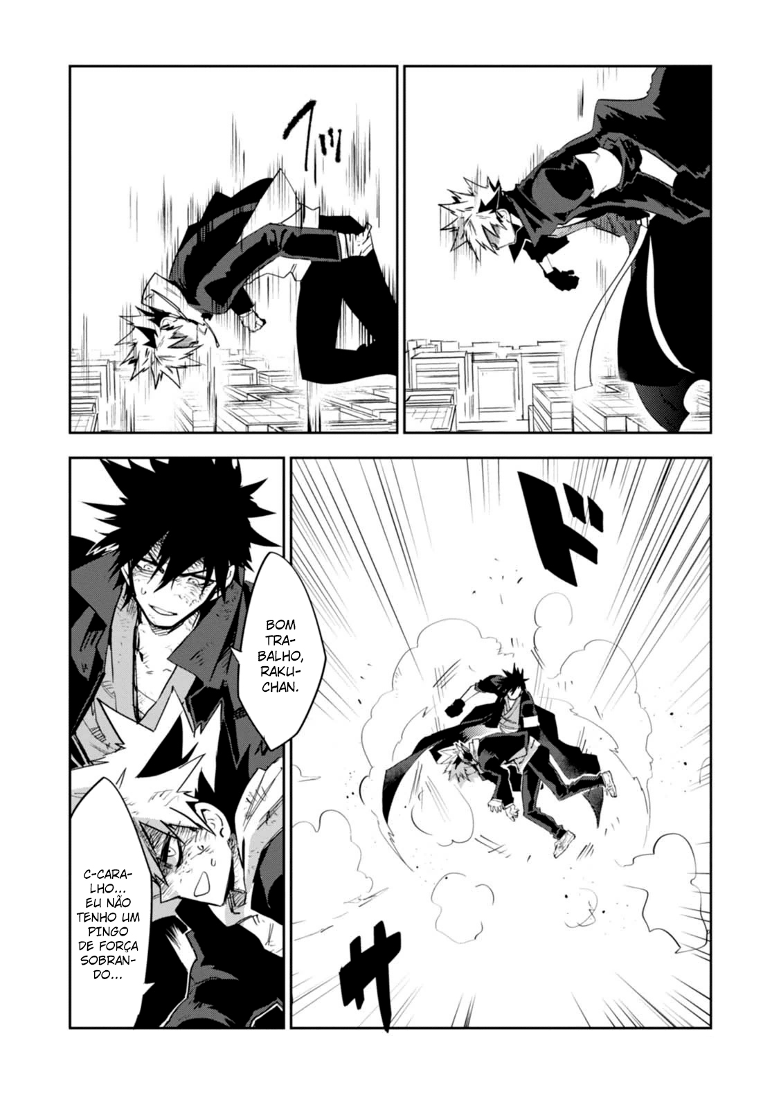 Guren Five Capítulo 14 Página 25