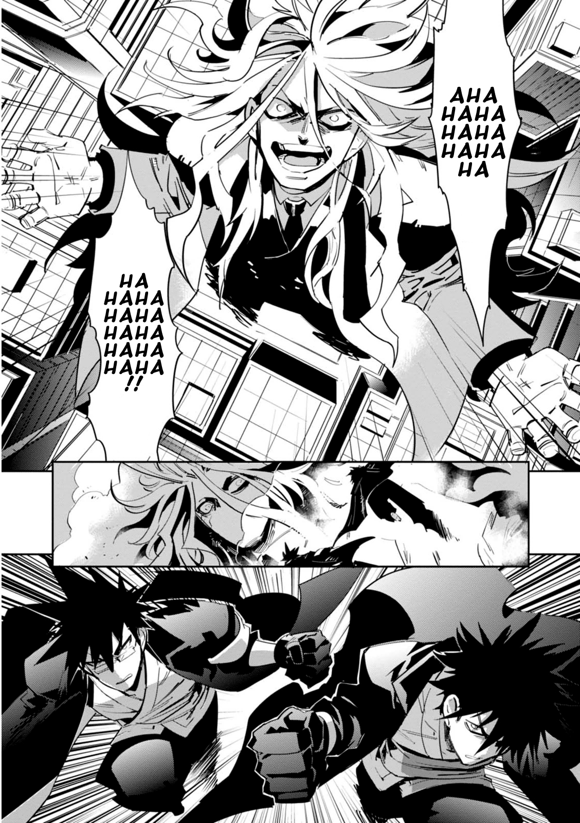 Guren Five Capítulo 14 Página 4