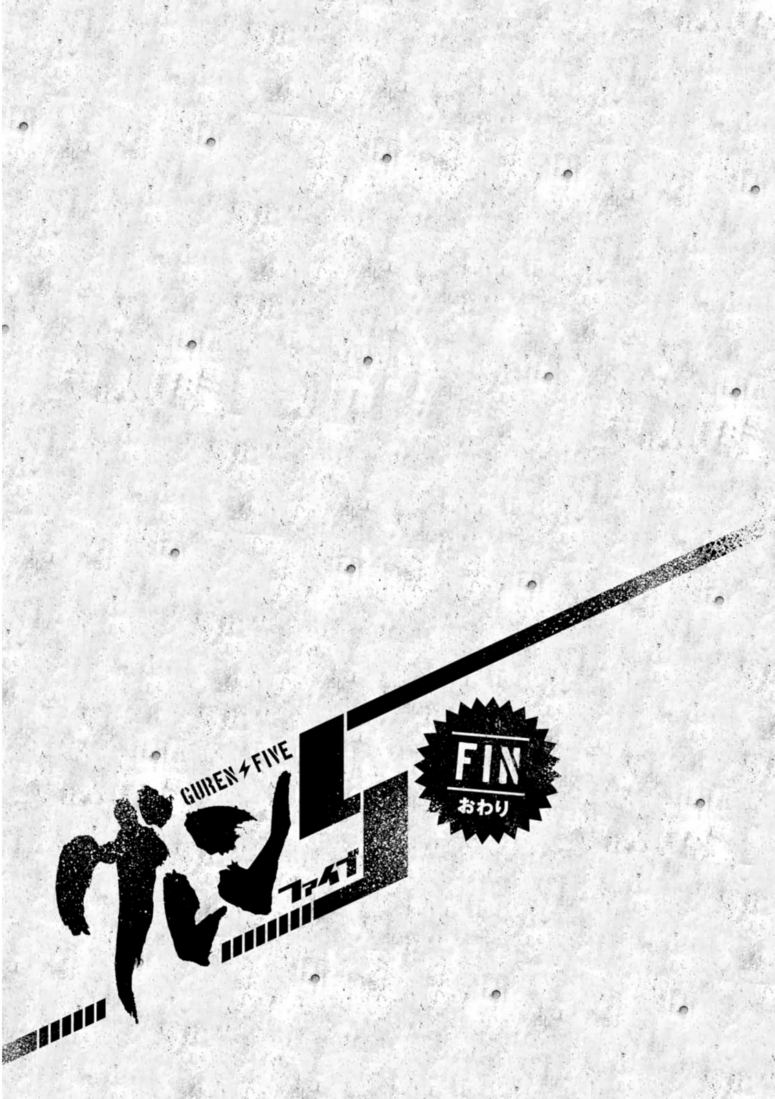 Guren Five Capítulo 14 Página 40