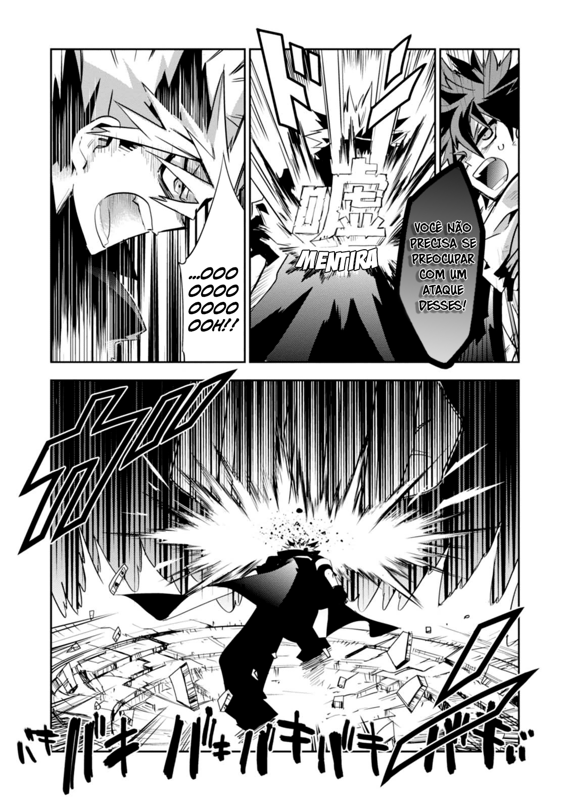 Guren Five Capítulo 14 Página 9