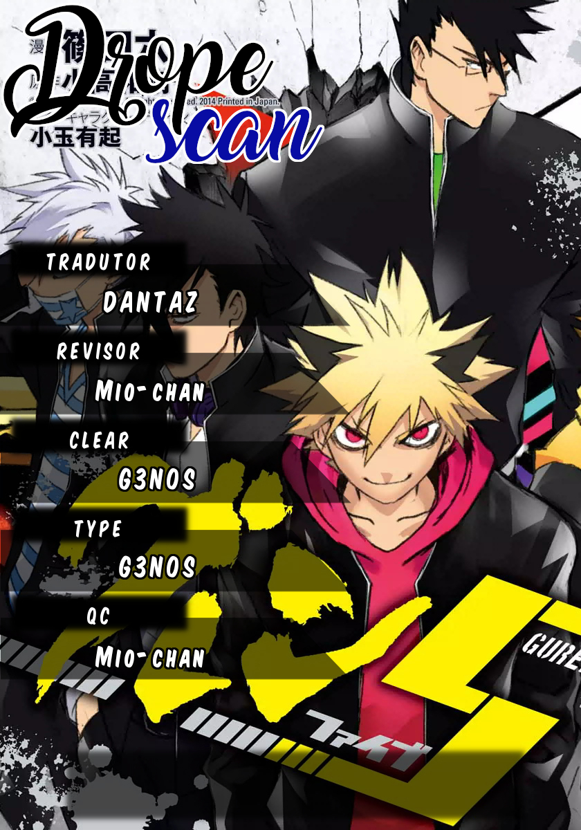 Guren Five Capítulo 2 Página 1
