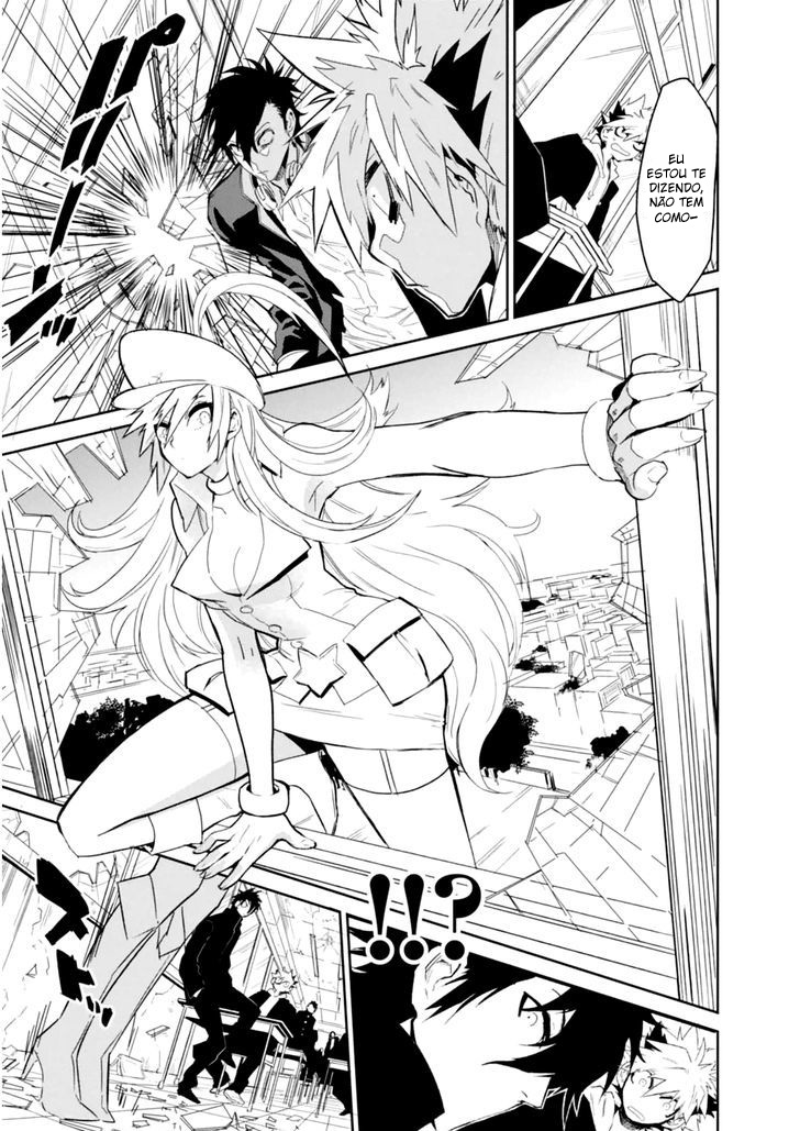 Guren Five Capítulo 2 Página 11