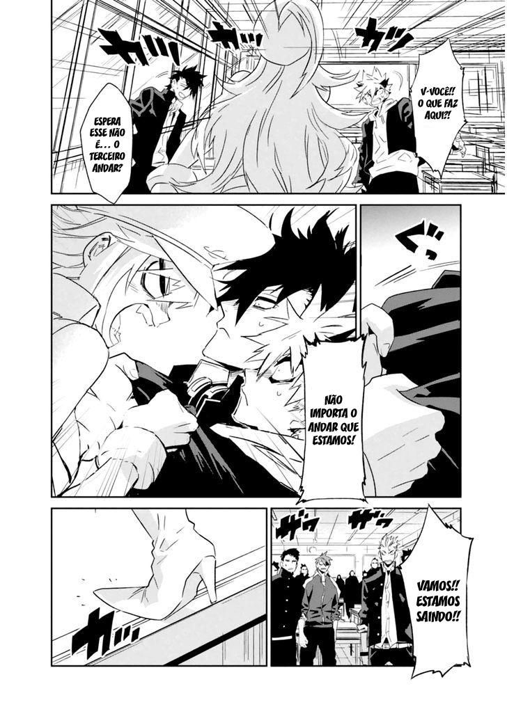 Guren Five Capítulo 2 Página 12