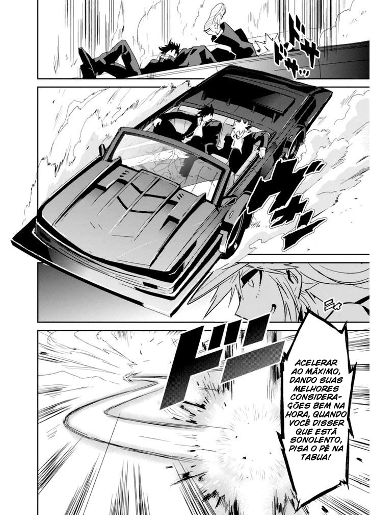 Guren Five Capítulo 2 Página 14