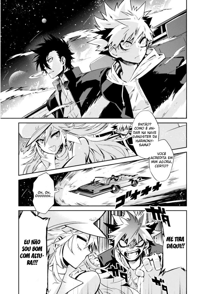 Guren Five Capítulo 2 Página 19