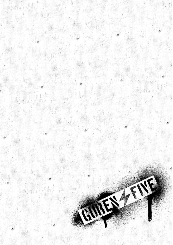Guren Five Capítulo 2 Página 2