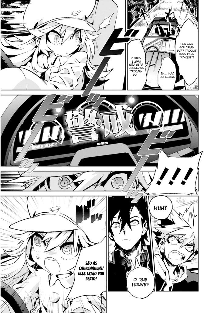 Guren Five Capítulo 2 Página 25