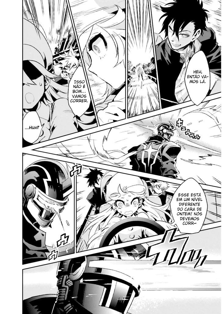 Guren Five Capítulo 2 Página 26