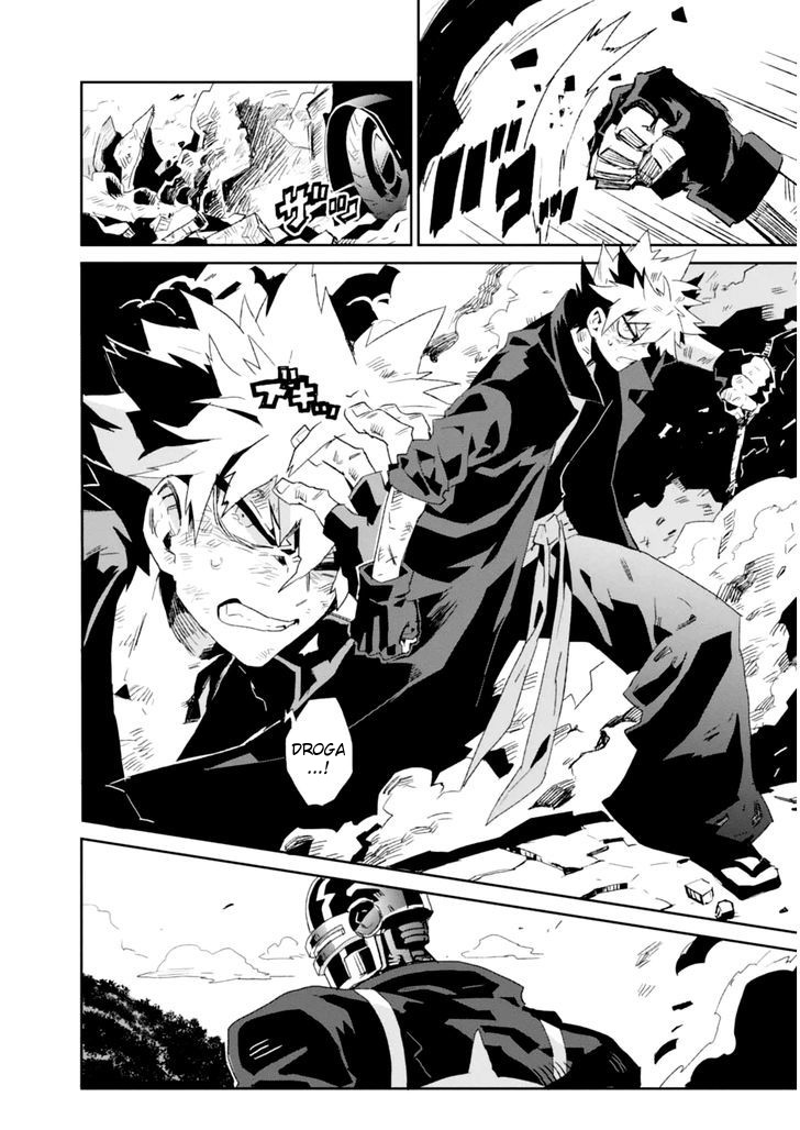 Guren Five Capítulo 2 Página 28