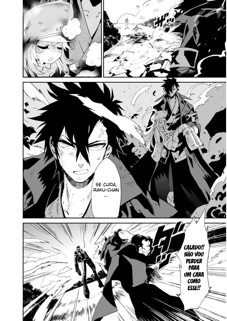 Guren Five Capítulo 2 Página 30