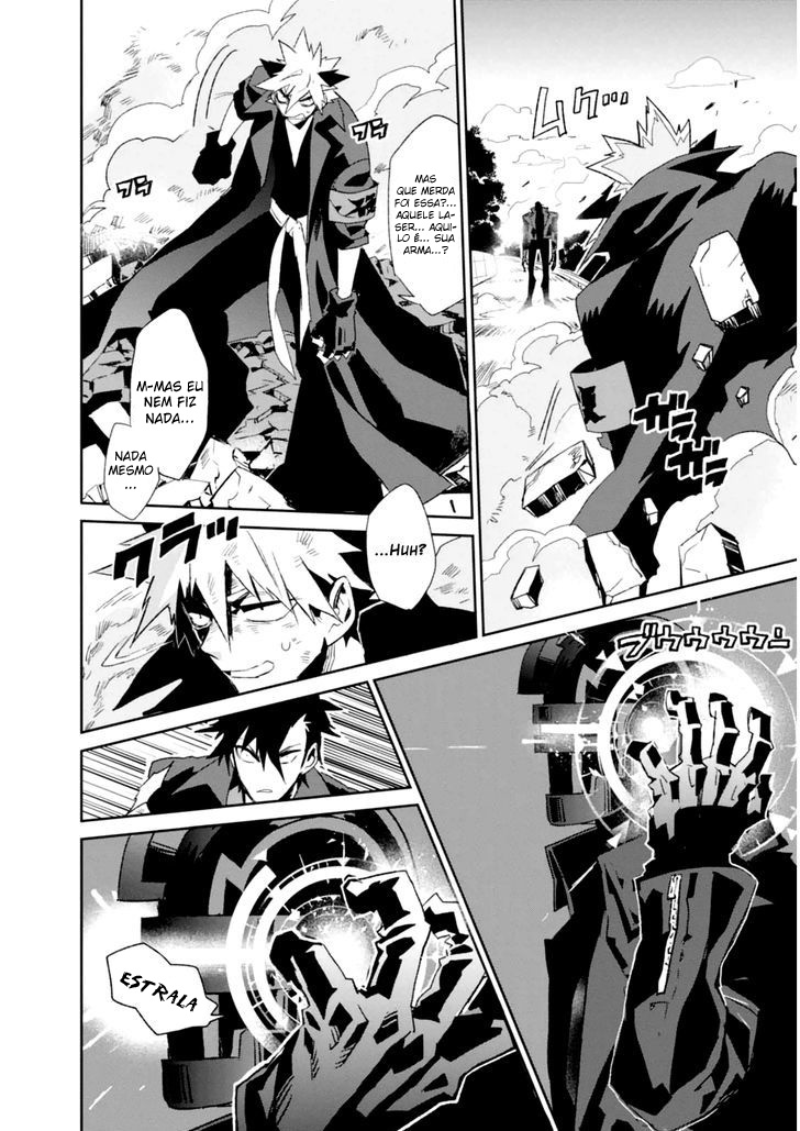 Guren Five Capítulo 2 Página 32