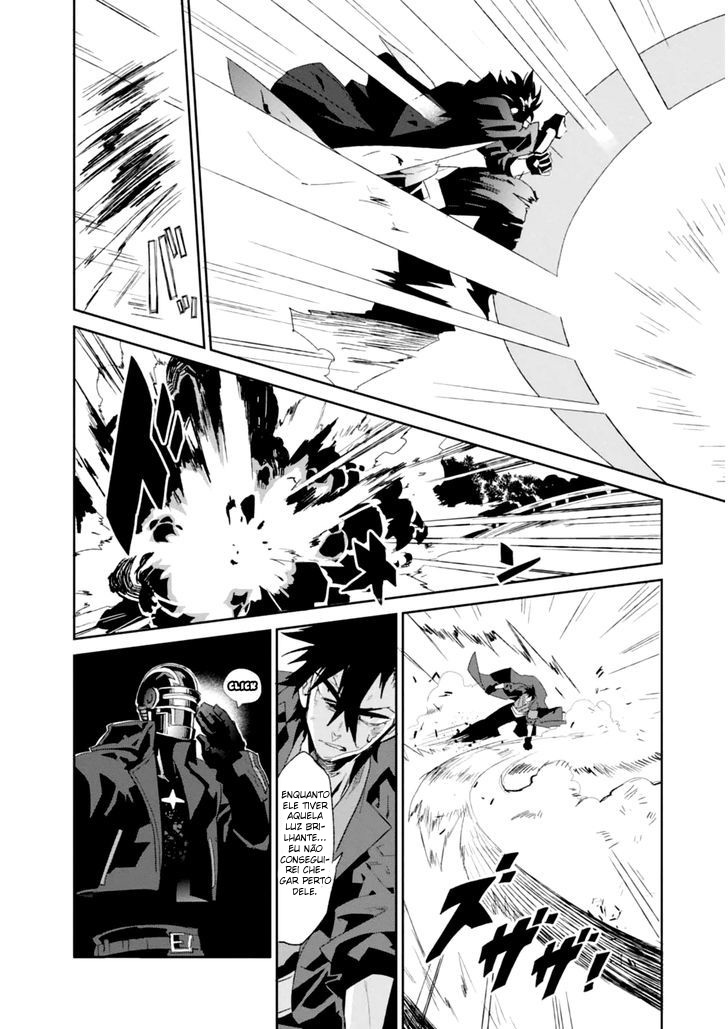 Guren Five Capítulo 2 Página 34