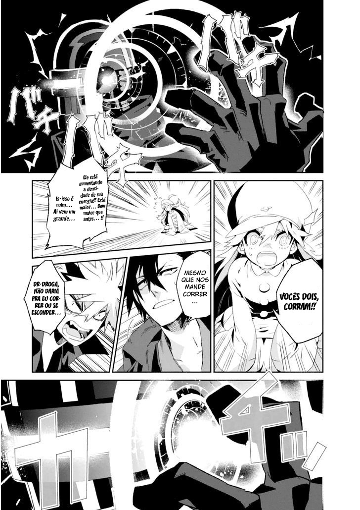 Guren Five Capítulo 2 Página 35